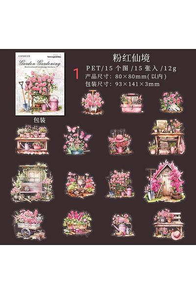 İthal O7-15 Pcs Garden Pet Sticker - Number: 2