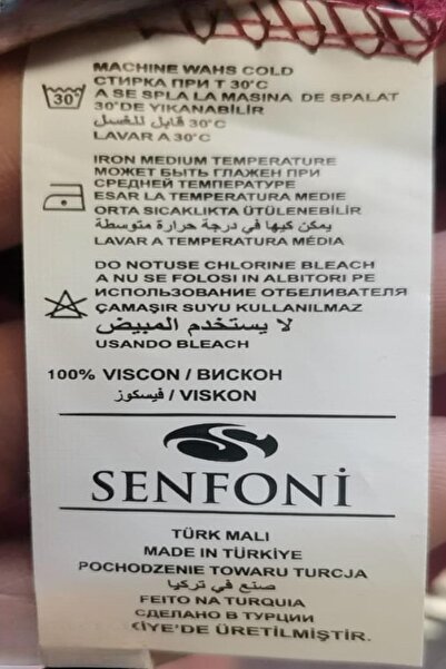 SENFONİ Senfoni Women's Viscose Combed Cotton Button Collar Long Sleeve Pajama Set 10383 -1 Piece