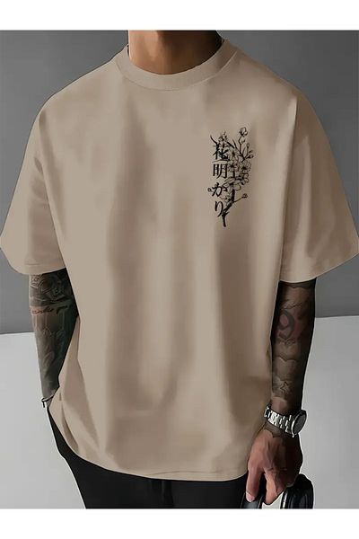 Machetta Unisex Japanese Text Printed Oversize T-Shirt