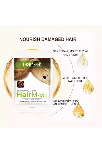 DR.RASHEL Argan oil repairing hair mask