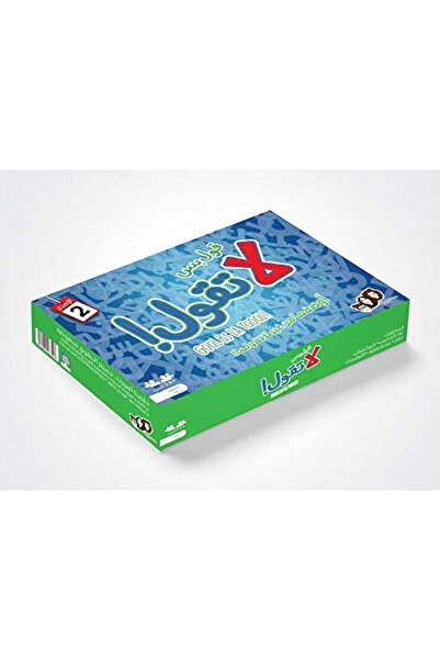 rexa لعبة قول بس لا تقول للأطفال