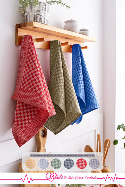 Mahila قطعتان من منشفة المطبخ بنمط الشطرنج مقاس 40 × 60، ومنشفة تقديم، ومنشفة...