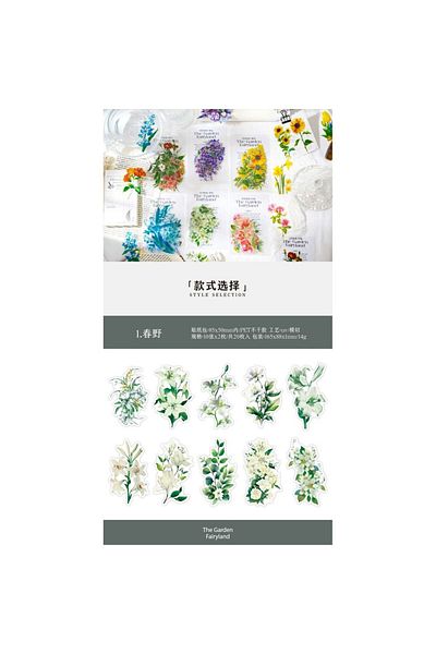 İthal O10-Opportunity Product 20 Pcs Flower Pet Sticker - Number : 4