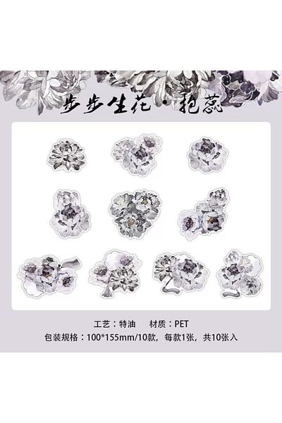 İthal O17-10Pcs Gin Style Flowers Pet Sticker - Color : Blue