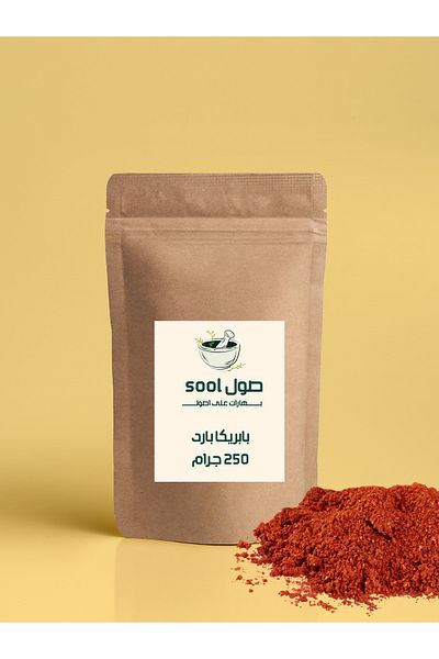 SOOL Cold paprika 250g