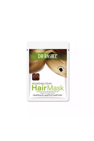 DR.RASHEL Argan oil repairing hair mask