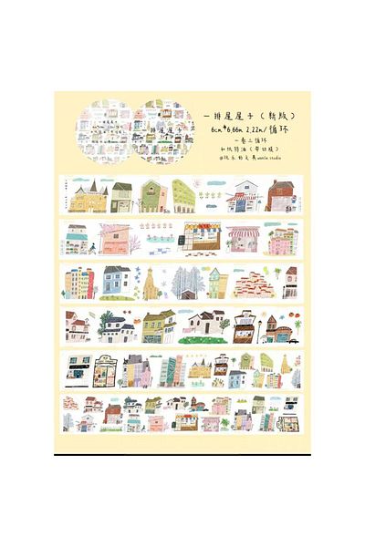 İthal O18-222Cm Self-Cutting Houses Washi Tape