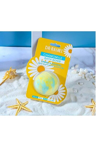 DR.RASHEL قنبلة حمام البابونج