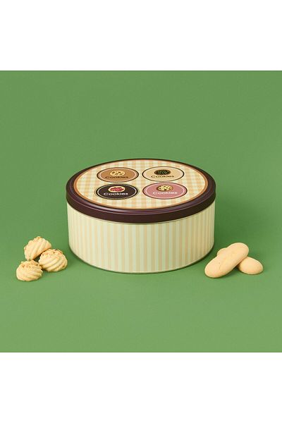 MATMEL Cookie Metal Box - Colorful - 22 cm