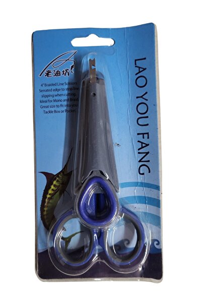 Uludağ METAL BALIKCI MAKASI