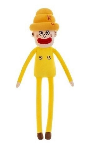 rexa Long Yellow Monkey Plush Toy – Soft & Cuddly – 75cm x 50cm