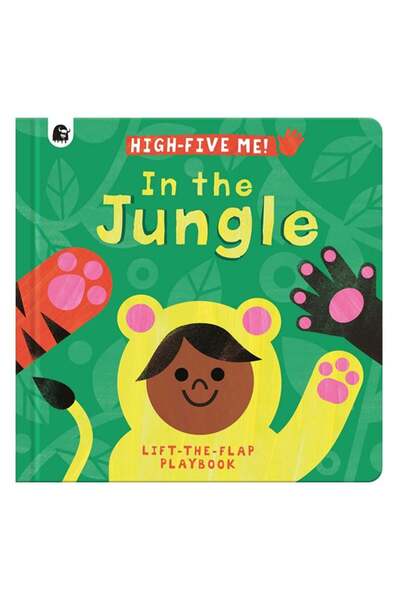 happy yak في الغابة - هاي فايف مي