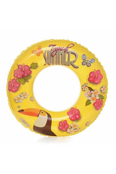 Intisimo Children's Hoop, Summer, 90 cm, +3 years, Yellow