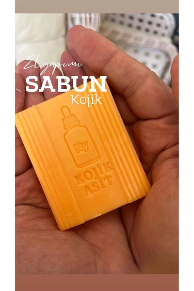 Ezelshop Curry and Kojic Acid Soap