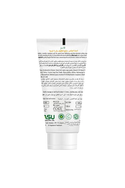 Vasu Insta Radiance Fase Scrub 150ml