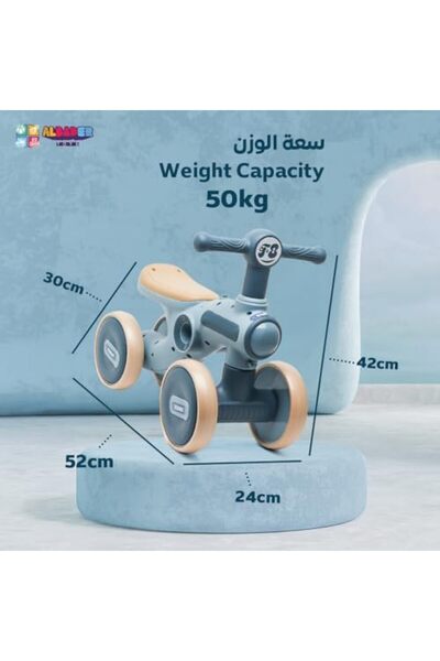 ALBADER دراجة دفع - دراجة توازن للأطفال الصغار، دراجة توازن بأربع عجلات | التعلم المبكر التفاعلي