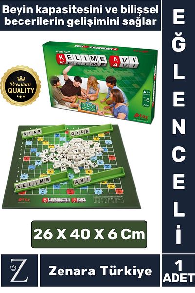 Zenara Premium Hand Eye Coordination Cognitive Skill Development Vocabulary Brain Intelligence Game Word Avi