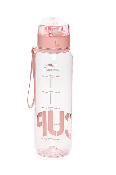 R&B Printed Sipper Bottle, 700ml