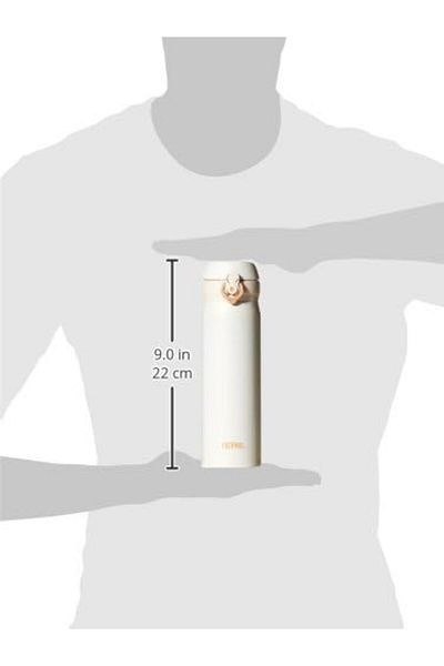 Mu Art Ahşap Mrt Jnl-500 Ultralight Mug 0.50 Lt Cream Thermos 128420 Art 871301