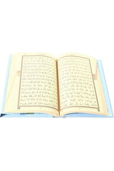 Hayrat Vakfı Yayınları Rahle Boy Κοράνι (2 Χρώματα, Μπλε, Σφραγισμένο)