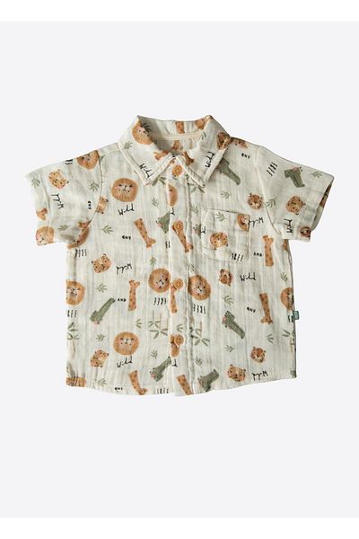 kitikate Organic Sid Muslin Set of 2 Natural