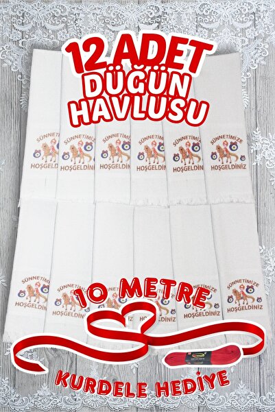 Comfort Home 12 Adet Saçaklı Düğün Havlusu Kurdele Hediyeli Desenli Konvoy Ha...