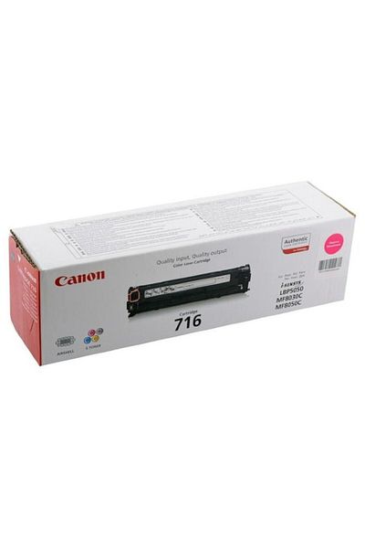 Canon Original Canon CRG-716M Toner Cartridge, Magenta, 1500 pages