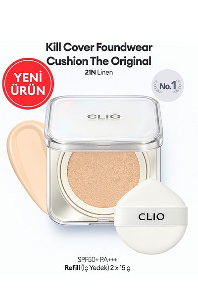 CLIO Kiehl's Cover Foundation, Korean Makeup, Full Coverage, Skin-Friendly - 21N Linen