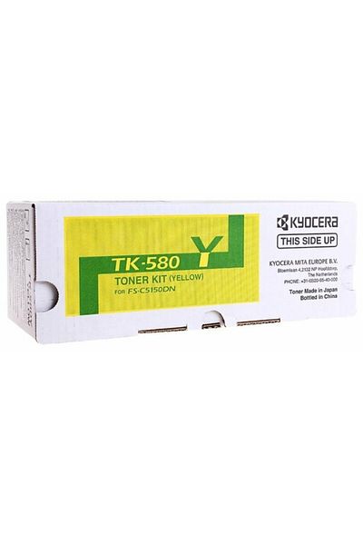 KYOCERA Cartus Toner Original Kyocera TK-580Y, Yellow, 2800 pagini