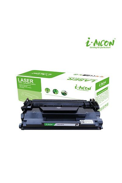 I-AICON Compatible Canon CRG-057H Toner Cartridge with chip, Black, 10000 pages - i-Aicon