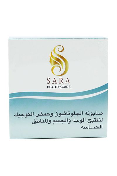 SARAH Soap with Glutathione and Kojic Acid for Whitening Face and Sensitive Areas - 150 gm