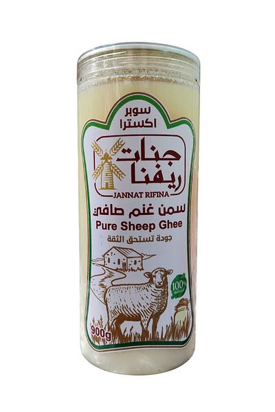 Lava Roastery سمن غنم نقي سوبر إكسترا، 900 جرام