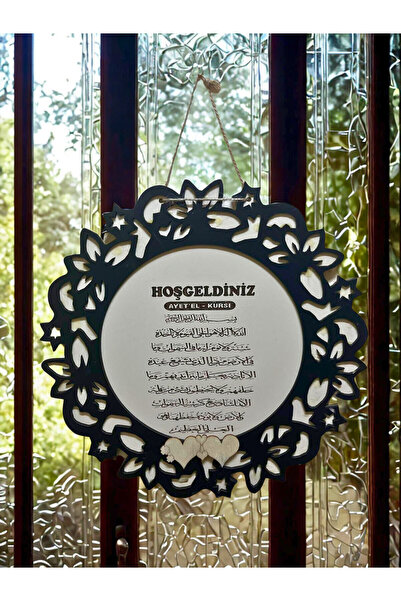 Genel Markalar hoş geldin kapı süsü