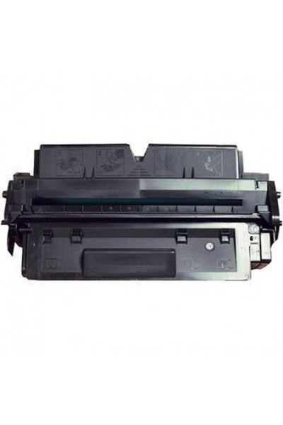 I-AICON Compatible Canon FX8 / CRG-T Toner Cartridge, Black, 3500 pages - i-Aicon