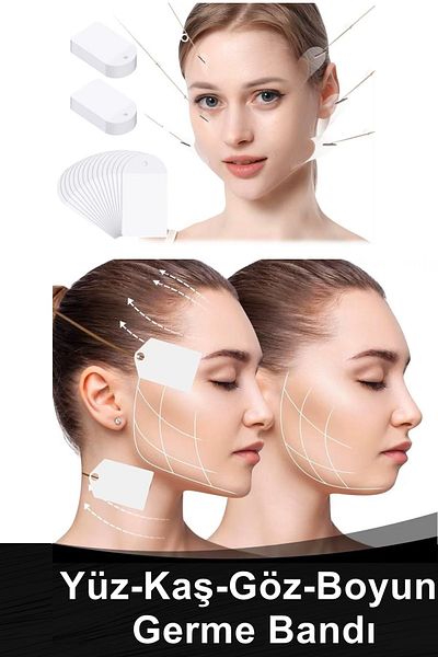 Shopura 40Pcs Drawstring Eyebrow Lift Tape Eye Neck Lift Tape Face Lift