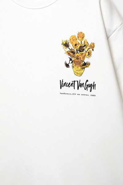 Pull & Bear Van Gogh sunflowers short sleeve sweatshirt