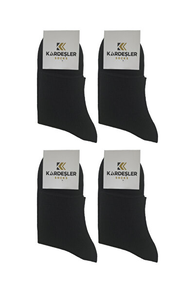 KARDEŞLER ÇORAP Women's Cotton Half Socks Tennis Socks Black 4-Pack