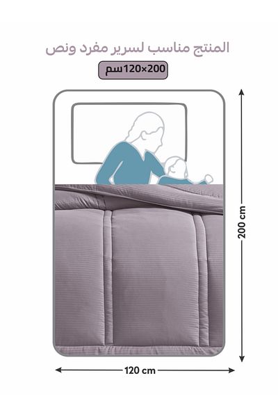 Donetella Comforter Set Single Size, 4-Pcs, 170x230 cm, Striped, All Season, Microfiber, 350 GSM