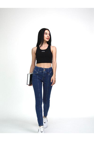 BPF Navy Blue Skinny Jeggings Fit High Waist Skinny Leg Jean Trousers