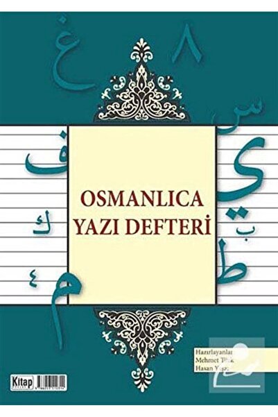 Kitap Dünyası Osmanlıca Yazı Defteri