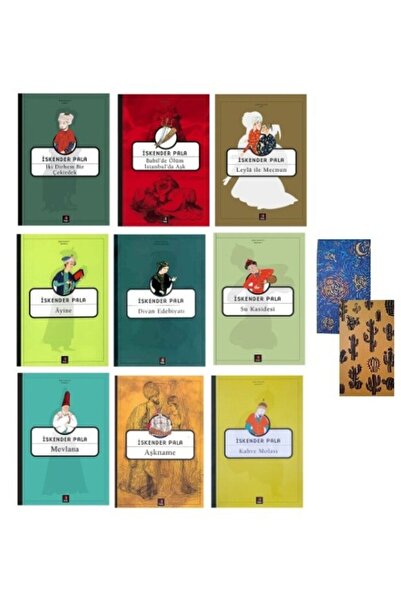 Kapı Yayınları iskender pala - iki dirhem bir çekirdek - leyla ile mecnun - aşkname -9 KİTAP 2 Not Defteri HEDİYE