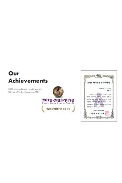 Concrete Cake Korean Facial Mask Concrete Cake Magic Honey – Honey, Propolis&Royal Jelly - Intense Hydration&Glow