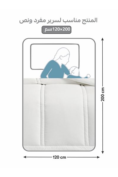 Donetella Comforter Set Single Size, 4-Pcs, 170x230 cm, Striped, All Season, Microfiber, 350 GSM