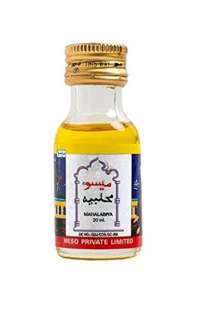 Meso حناء سيرتيا ميسو