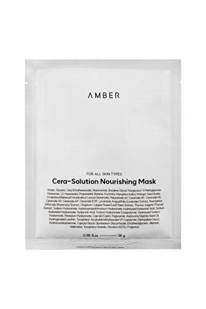 AMBER SOLUTION Korean sheet mask (set of 6 pieces) AMBER SOLUTION, Cera-Solution Nourishing Mask