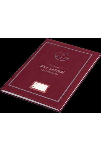 Gülpaş Τετράδιο τάξης με ημερολόγιο 25x35 Imperteks Hardcover 391
