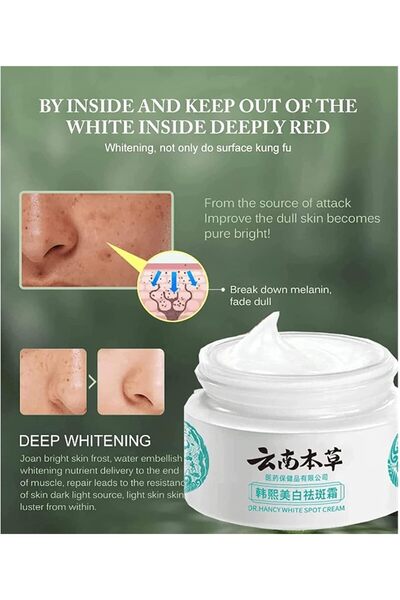 Skin Generics Dr Hancy White Spot Cream, Dark Spot Corrector for Face, Whitening Freckle Cream Remove Melasma Crea