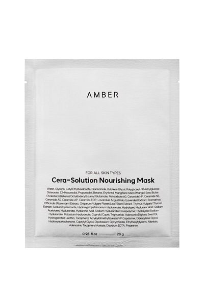 AMBER SOLUTION Korean sheet mask (set of 6 pieces) AMBER SOLUTION, Cera-Solution Nourishing Mask