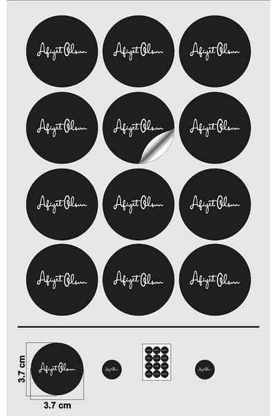EcoNest Sticker Kuşe Bon Appetit Round Cut Black (3,7X3,7Cm) 108 Pieces