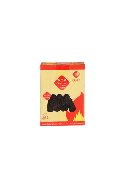 Jwain Premium Quality Quick Ignition Clean Burn Hexagonal Charcoal Briquettes...